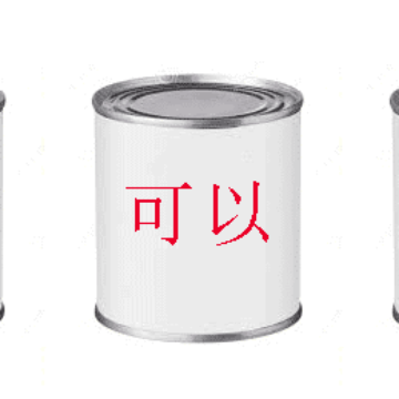 Online and In Person Chinese Classes - GoEast Mandarin