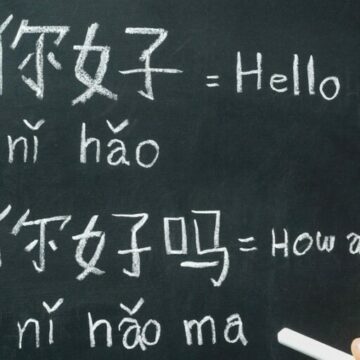 Classic Topics Essential for Foreigners' Survival in China