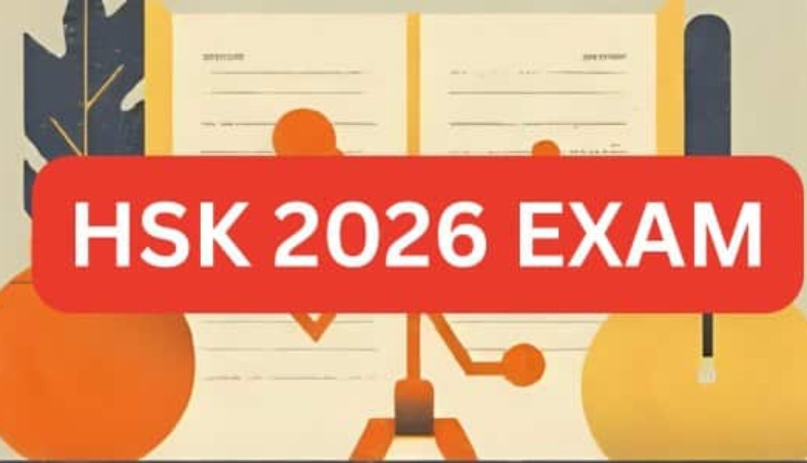 HSK 2026 Exam