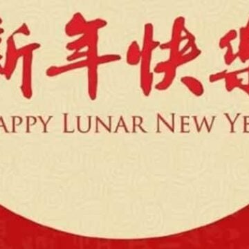 lunar new year 2024 with red background and holiday vibe