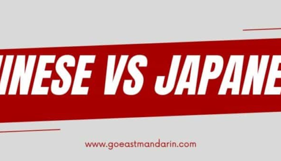 Banner image of goeast mandarin post on Difference Between Chinese and Japanese