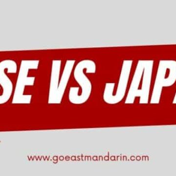 Banner image of goeast mandarin post on Difference Between Chinese and Japanese