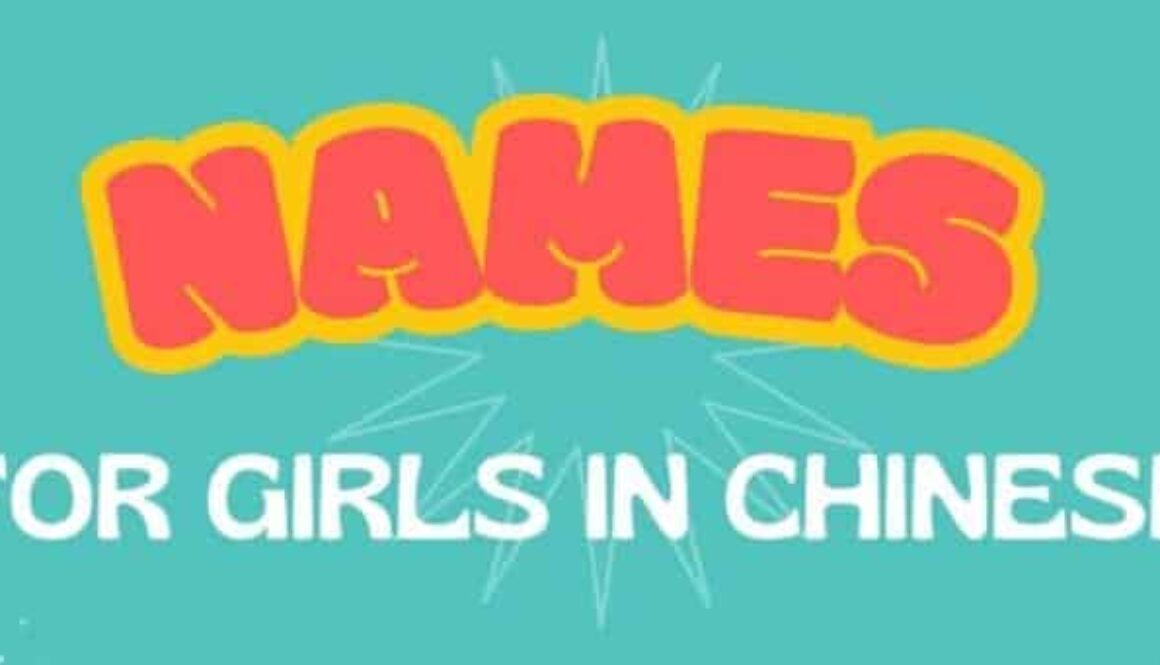 banner for goeast post about chinese girl names