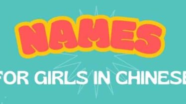 banner for goeast post about chinese girl names