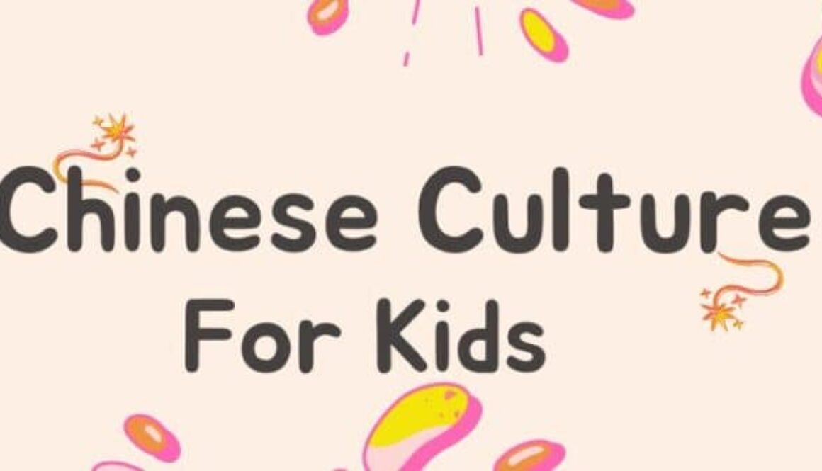 banner image for post on Chinese Culture for kids
