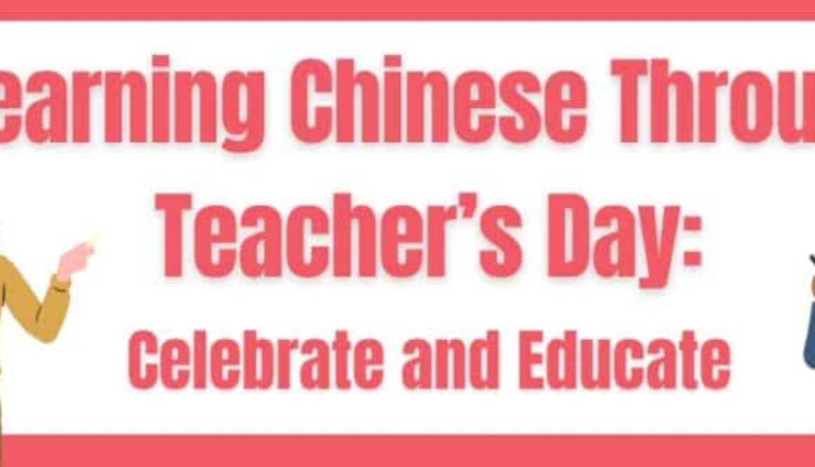 banner for teachers's day post