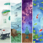 cover image of post 24 solar terms-min