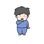 Saying Be Quiet in Chinese 1