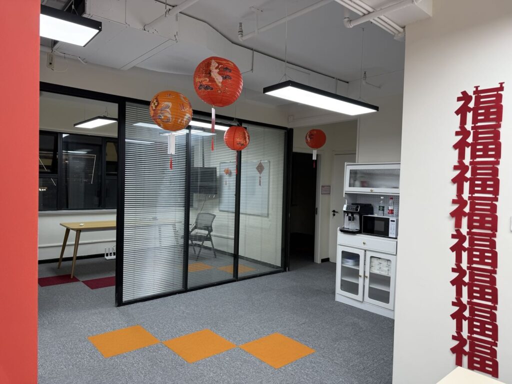 Zhongshan Park Campus Classroom
