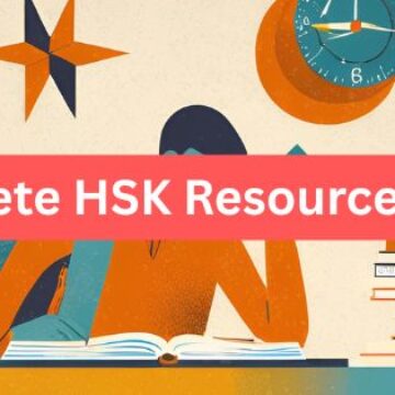 Complete HSK Resource Library