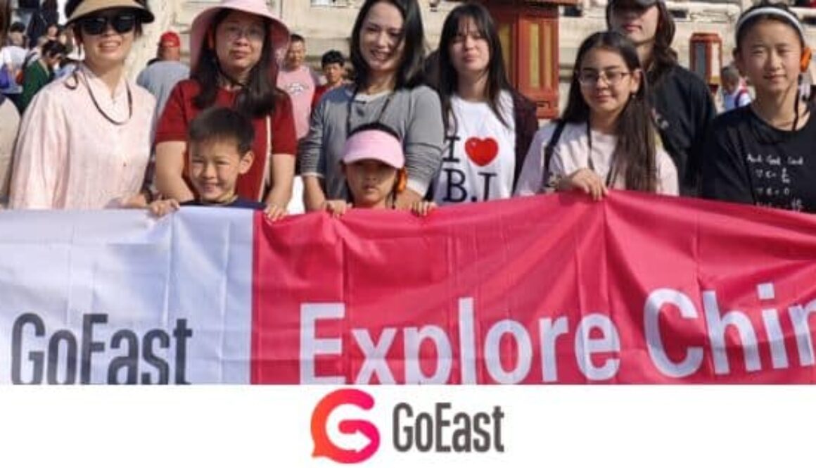 cover image of goeast mandarin post ultimate chinese summer camp guide