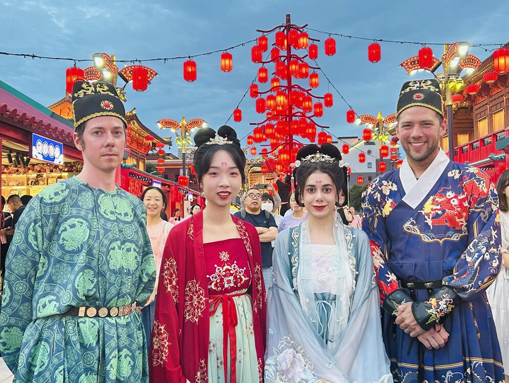 Traditional Chinese culture experience