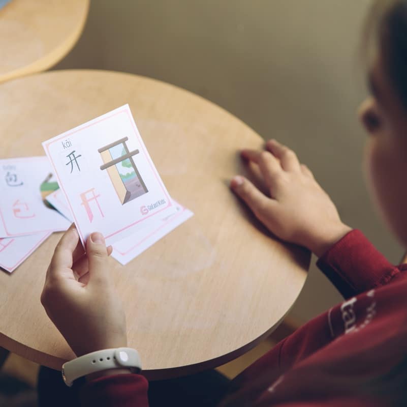 Free 25-Minute Online Trial for Kids