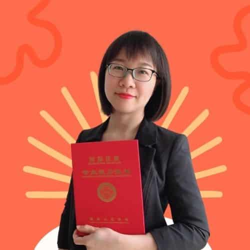 Yi Wang (王轶)