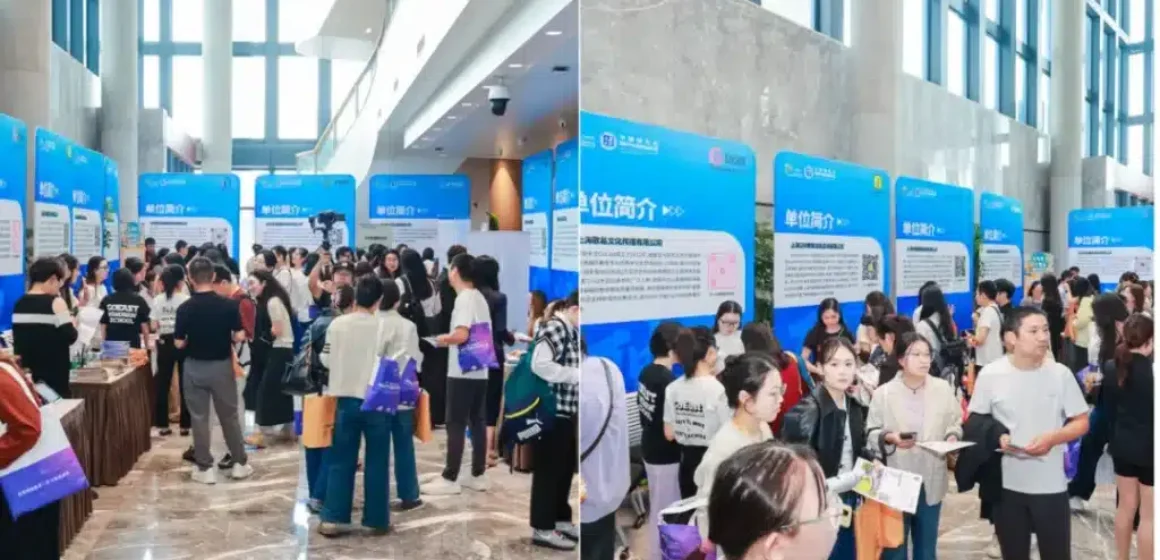 GoEast Mandarin Was Invited To Chinese Education Talent Exchange Fair 2025 GoEast Mandarin Was Invited To Chinese Education Talent Exchange Fair 2025