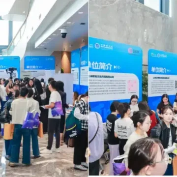 GoEast Mandarin Was Invited To Chinese Education Talent Exchange Fair 2025