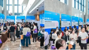 GoEast Mandarin Was Invited To Chinese Education Talent Exchange Fair 2025 GoEast Mandarin Was Invited To Chinese Education Talent Exchange Fair 2025