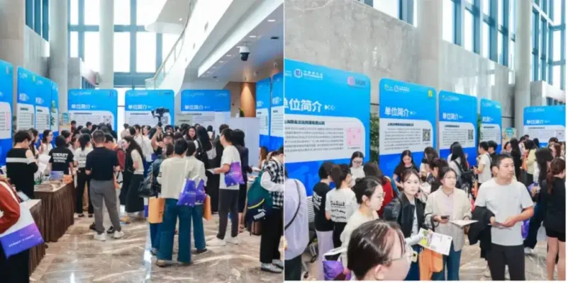 GoEast Mandarin Was Invited To Chinese Education Talent Exchange Fair 2025