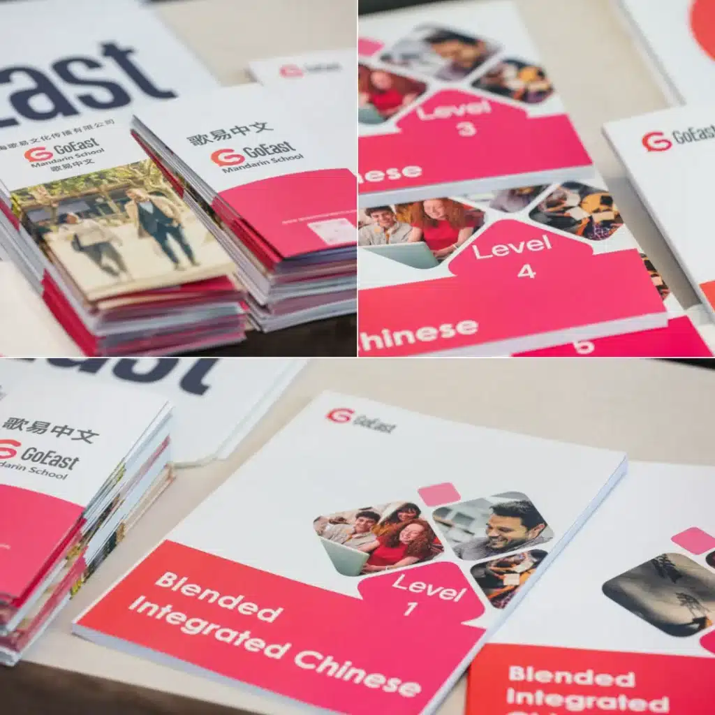 GoEast's self-developed teaching materials