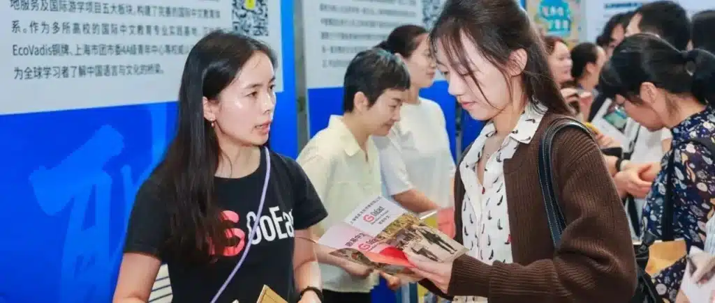 goeast mandarin 2025 talent fair highlights