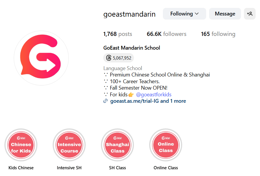 GoEast Mandarin Instagram screenshot