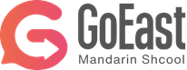 GoEast Mandarin