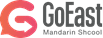 GoEast Mandarin