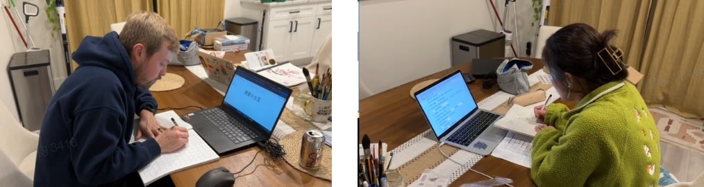 goeast mandarin students joe and jessica doing chinese homework